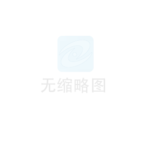 鋼制電纜橋架——企業(yè)現(xiàn)代化建設(shè)的強(qiáng)力保障